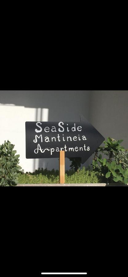 Seaside Mantineia Apartments Mirton エクステリア 写真